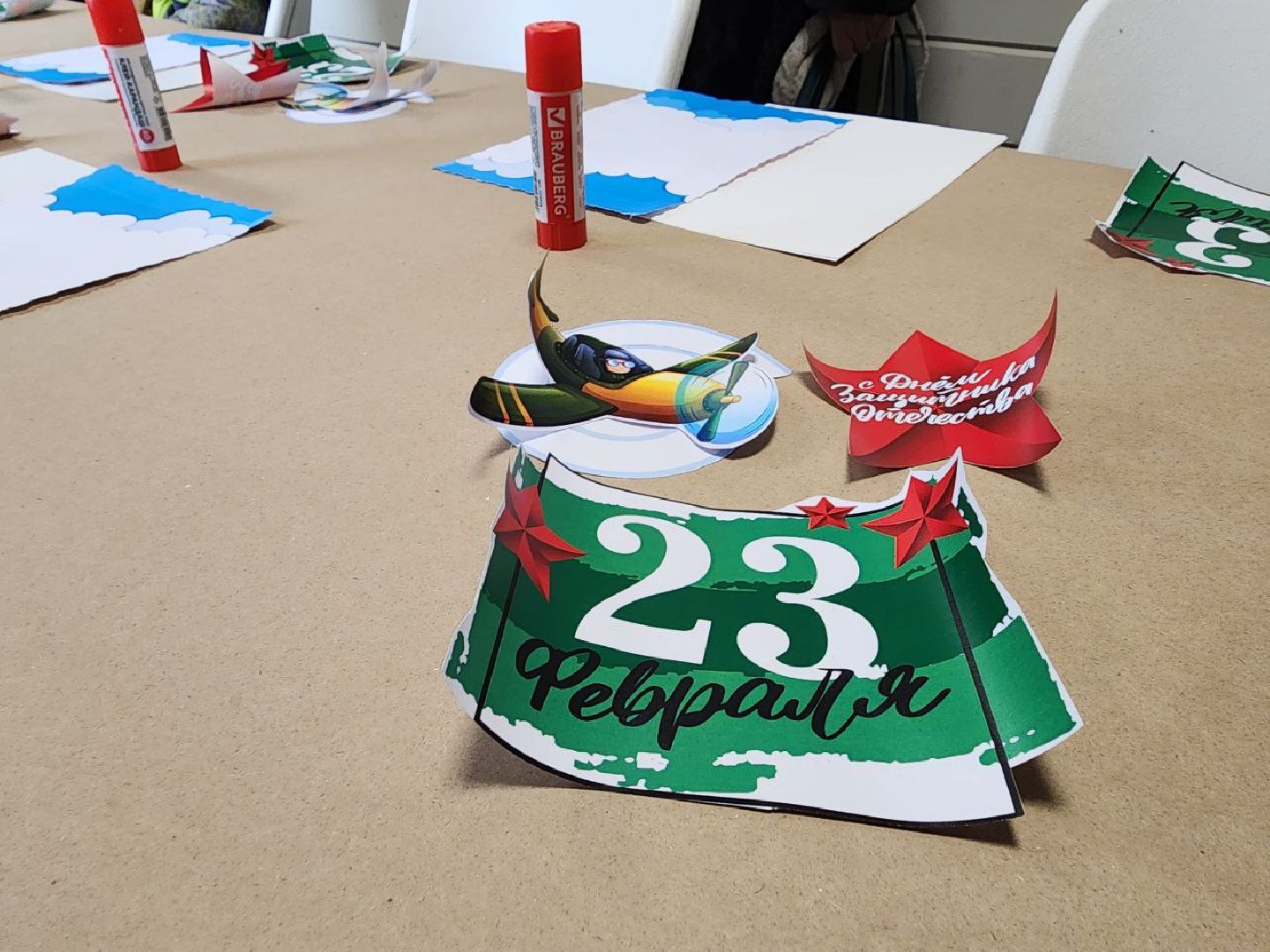 мытищи, день защитника отечества, 23 февраля, парк мира, открытки,