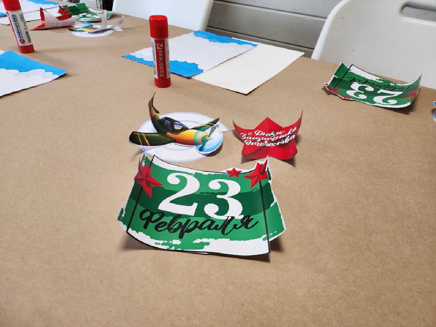 мытищи, день защитника отечества, 23 февраля, парк мира, открытки,