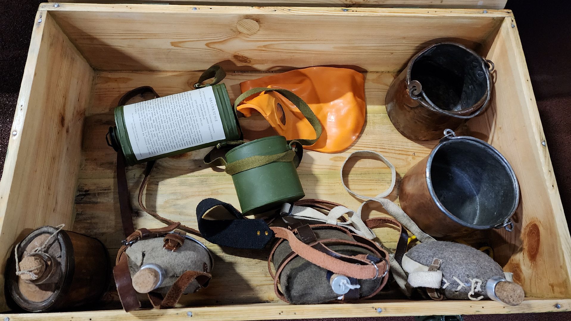 Одинцово, Парк патриот, История, Реконструкция,