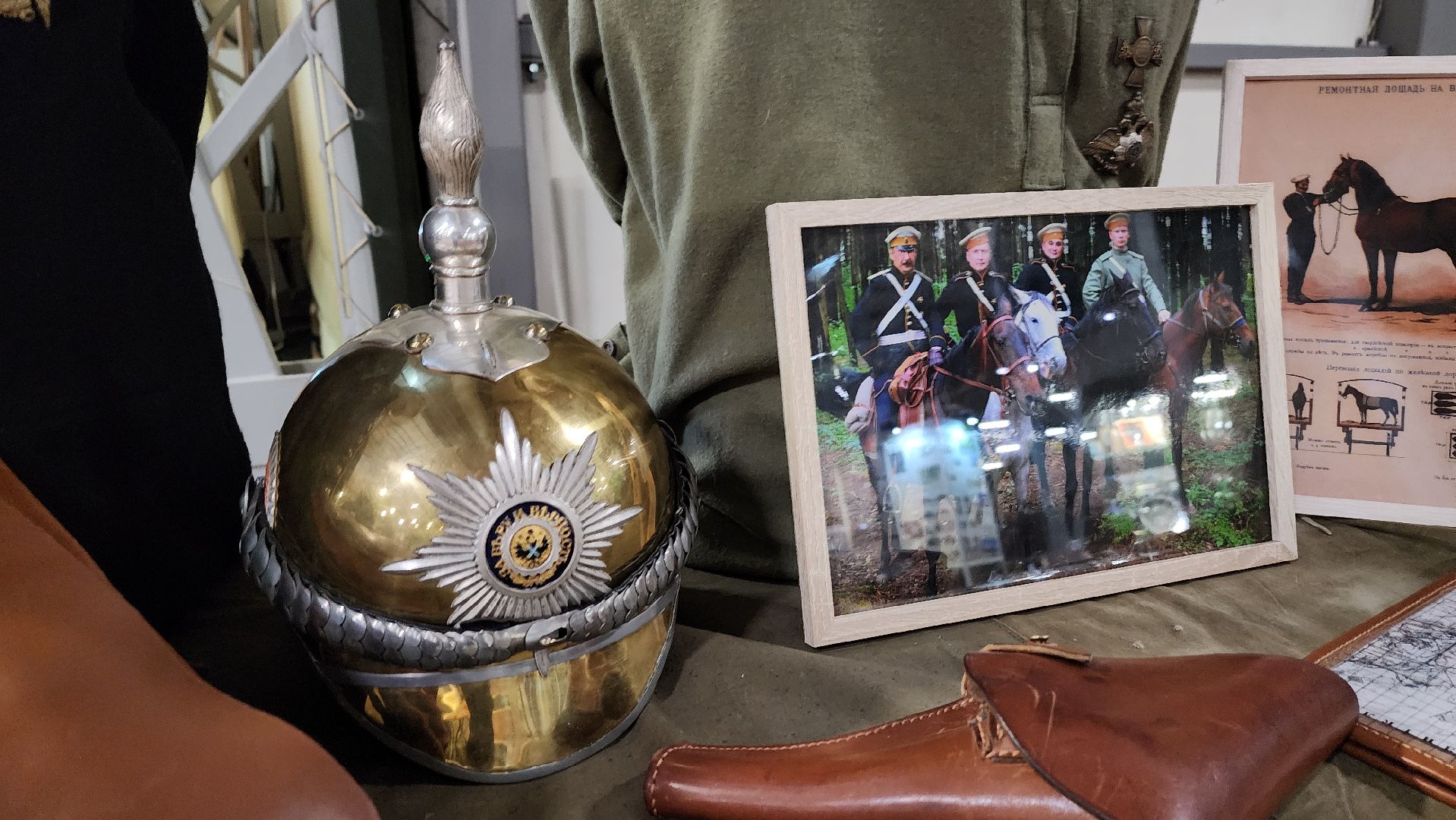 Одинцово, Парк патриот, История, Реконструкция,