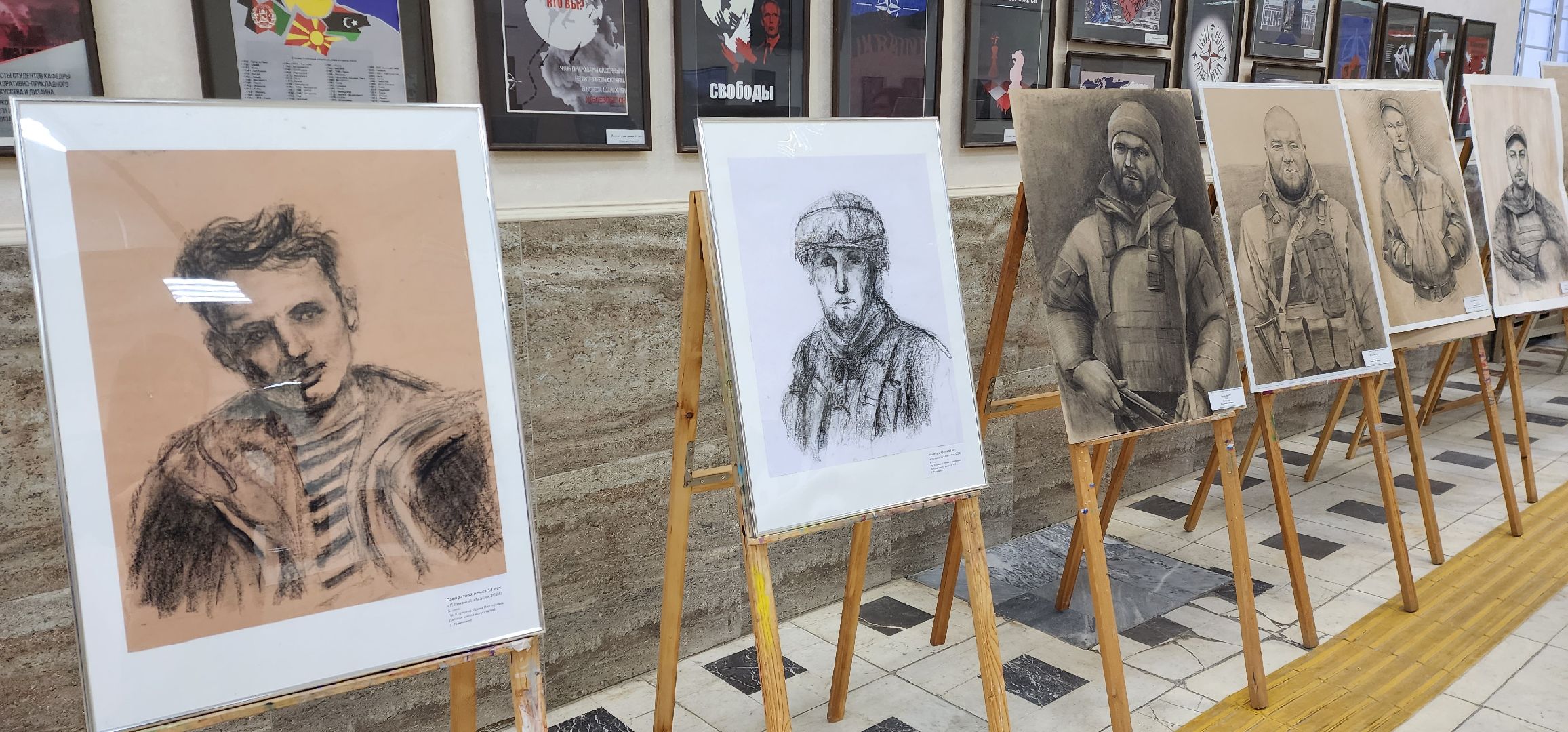 раменское, культура, выставки в ДК имени Воровского,