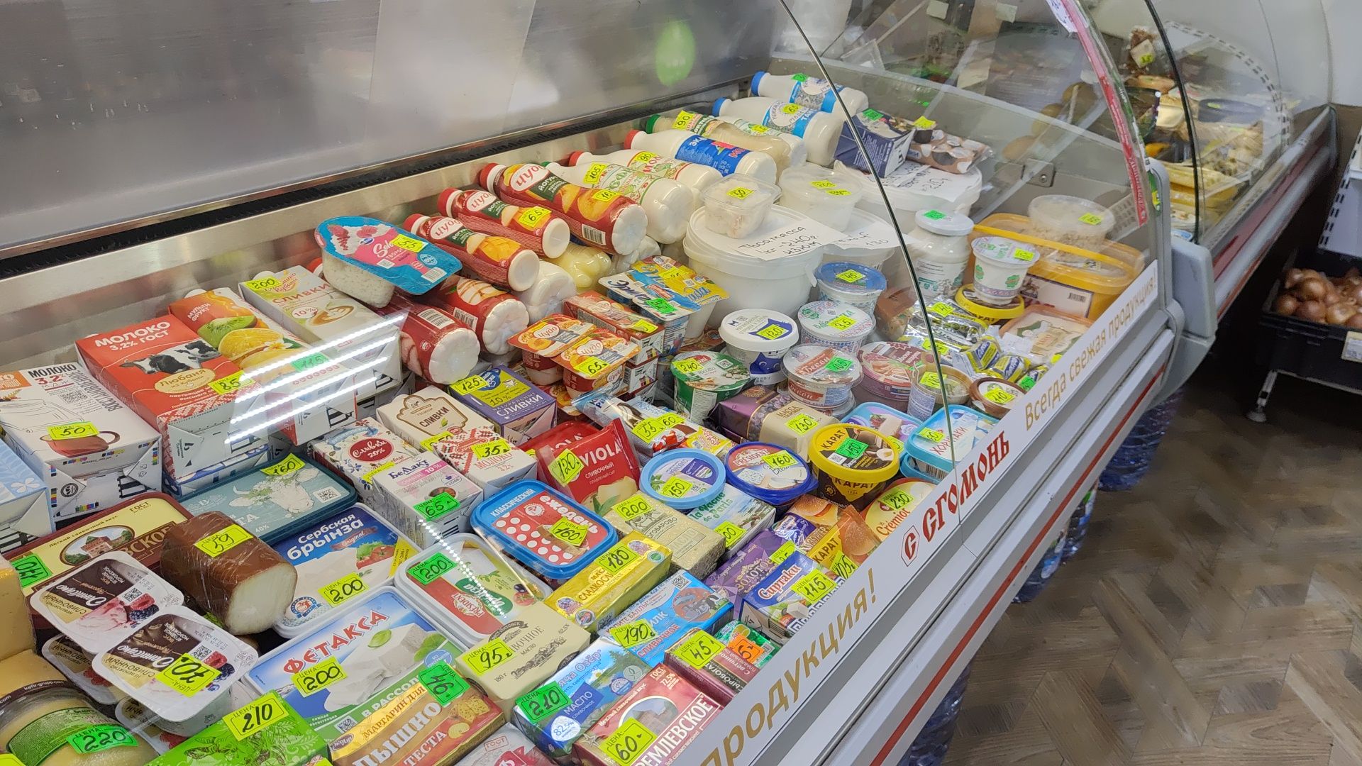 по просьбам жителей, рейд по торговым точкам,