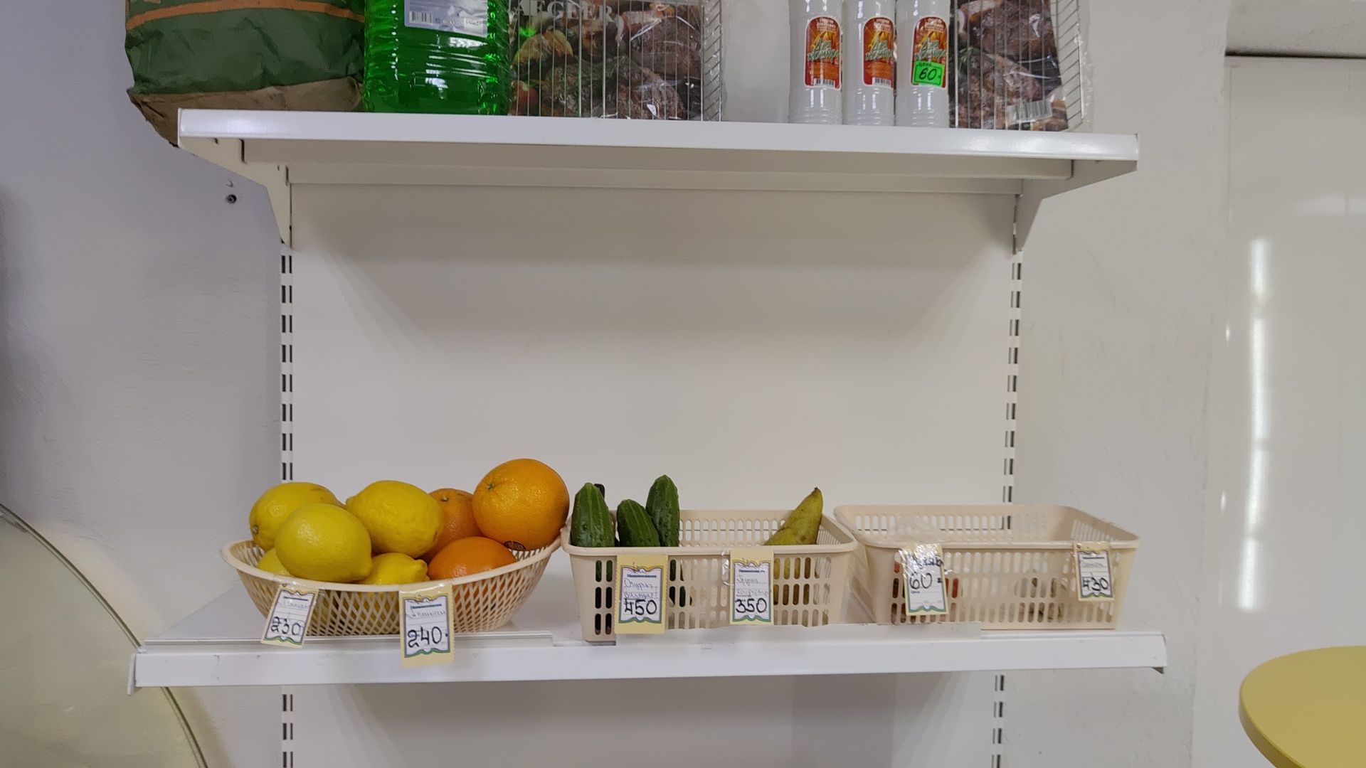 по просьбам жителей, рейд по торговым точкам,