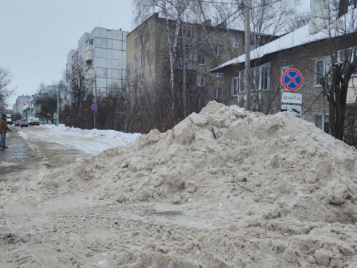 коломна, благоустройство, дороги,