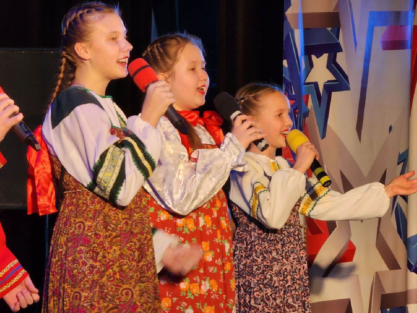 можайск, можайский городской округ, подмосковье, день защитника отечества, праздничный концерт, поздравления, сво,