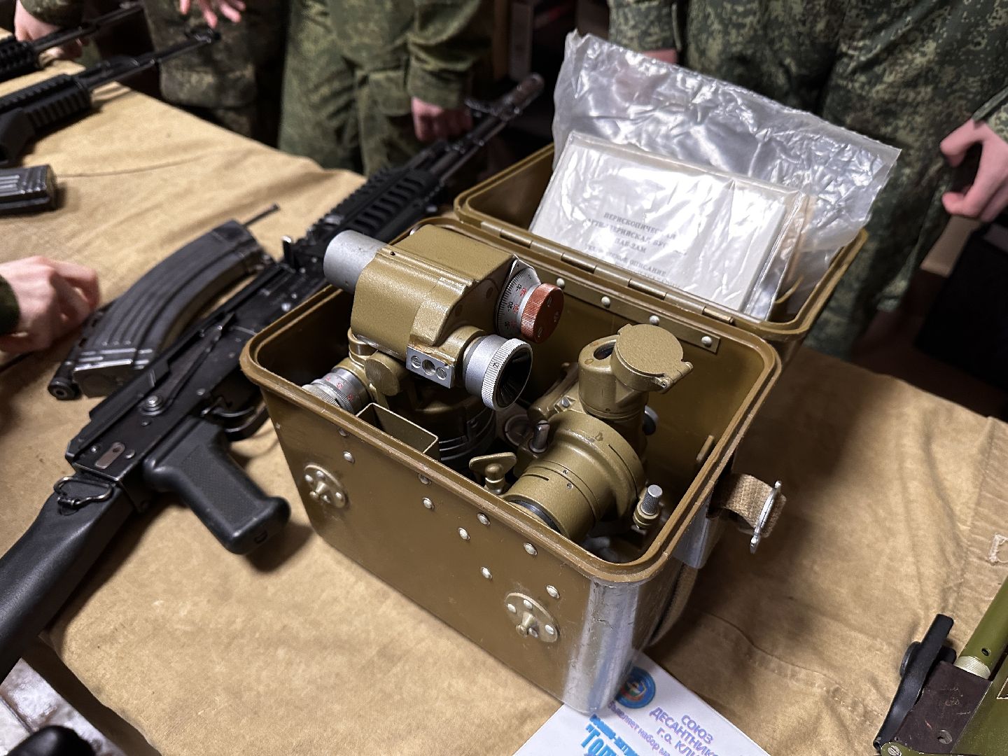 Клин, общество, история, день защитника отечества, выставка вооружения,