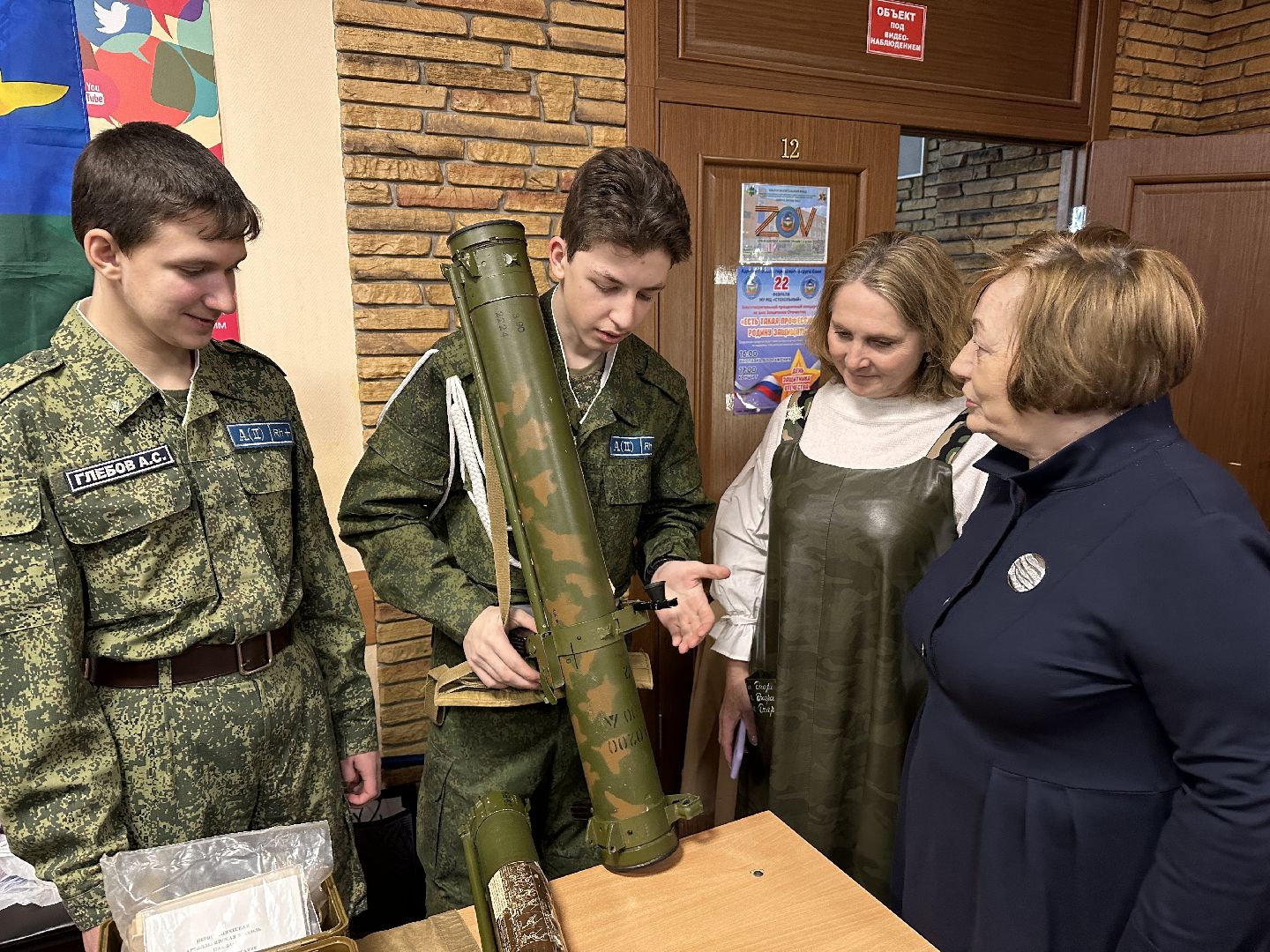 Клин, общество, история, день защитника отечества, выставка вооружения,
