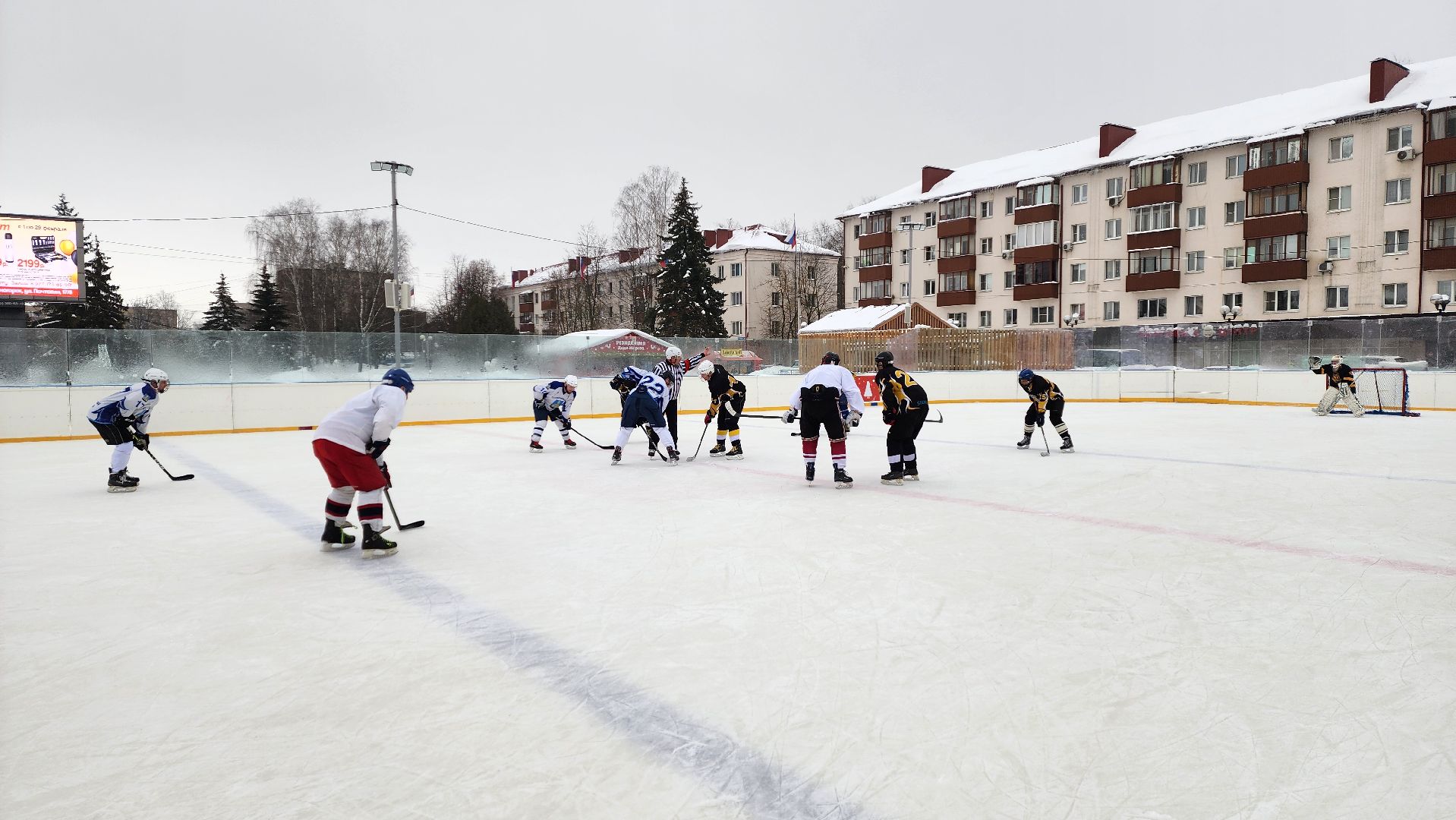 Солнечногорск, спорт, хоккей, 23 февраля, День защитника Отечества,