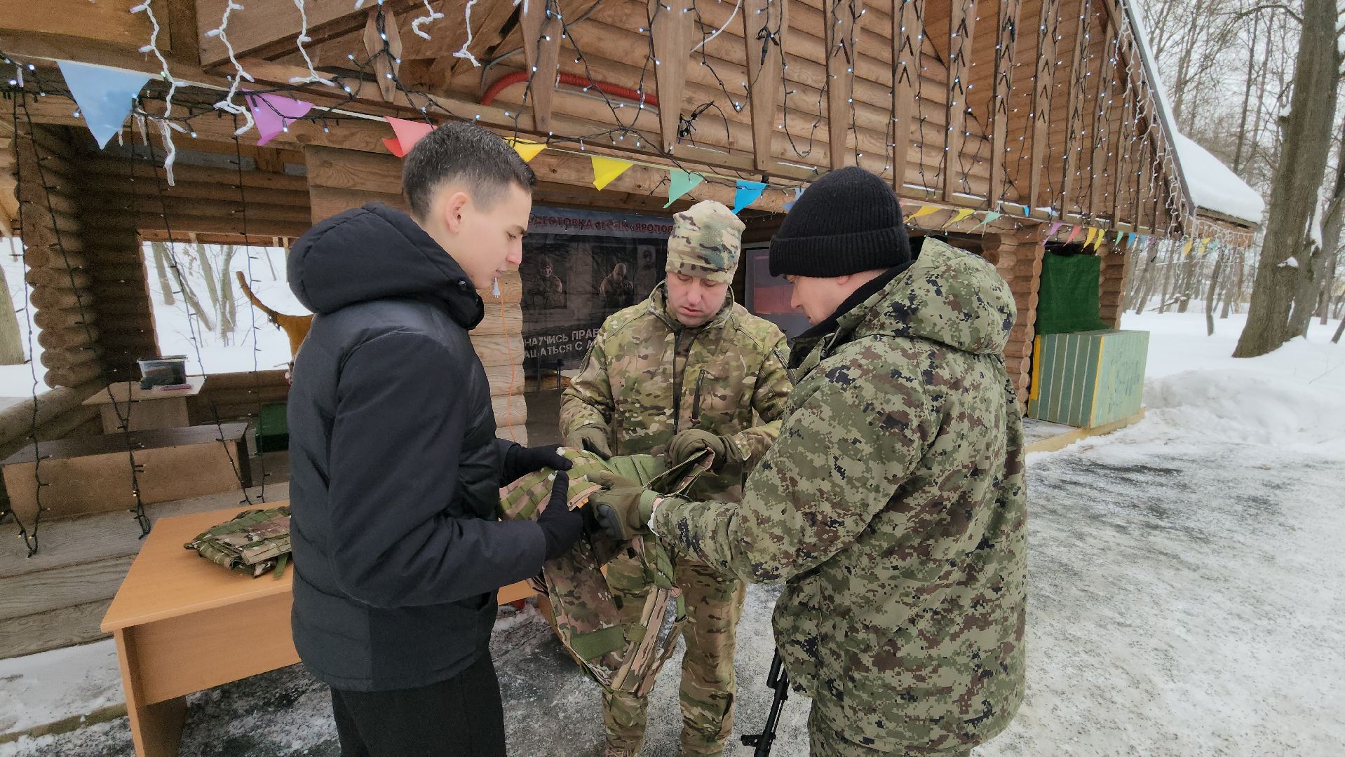 Ярополк, сво, военная подготовка, военная начальная подготовка, руза, рузский городской округ, московская область,