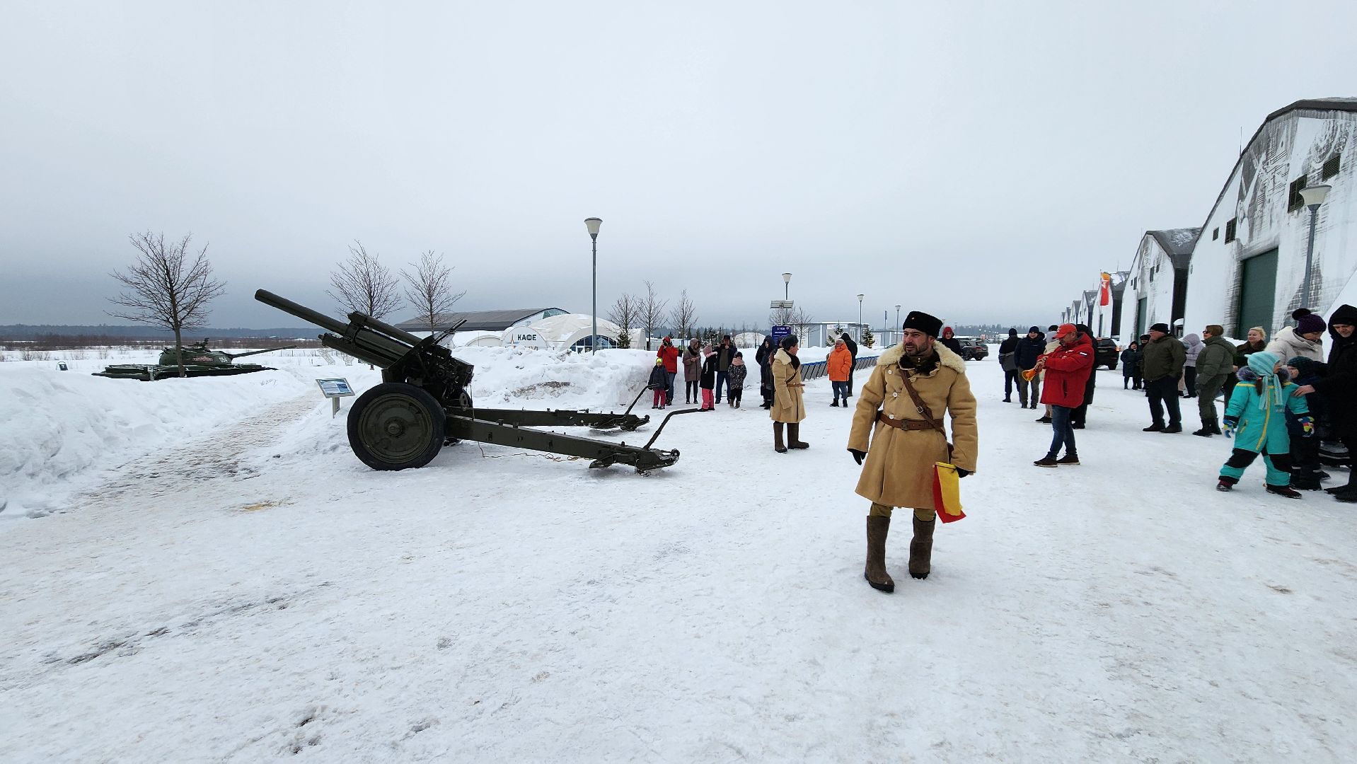 Одинцово, Парк патриот, История, день защитника отечества,