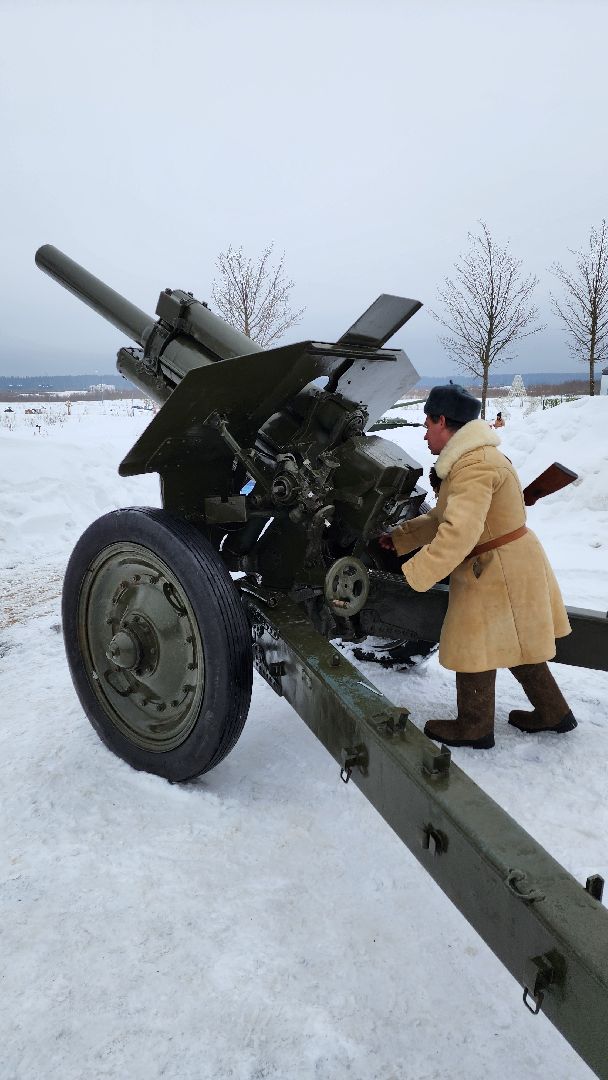 Одинцово, Парк патриот, История, день защитника отечества,