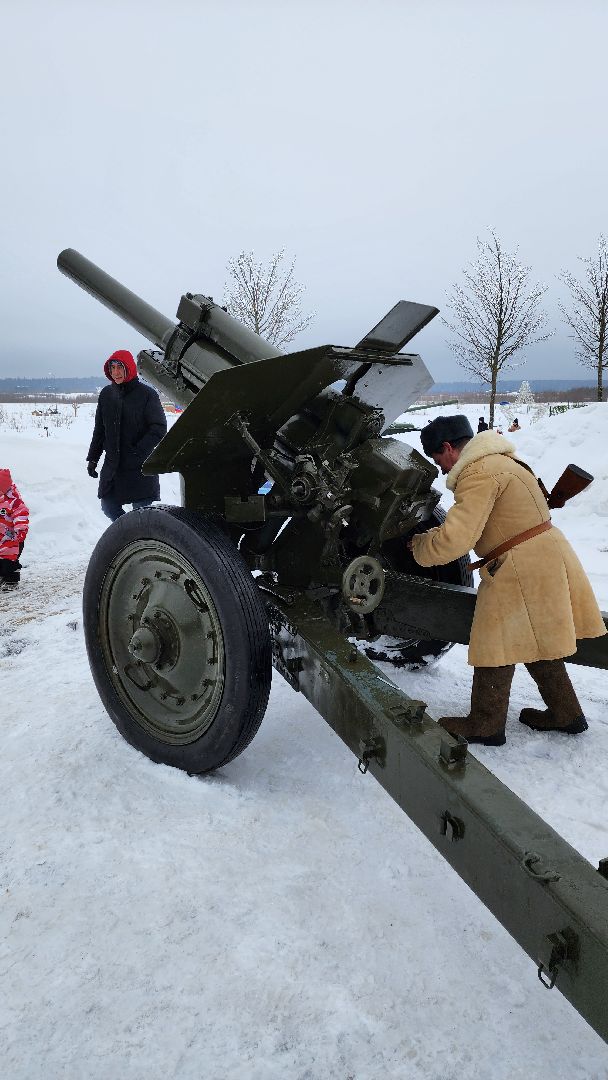 Одинцово, Парк патриот, История, день защитника отечества,