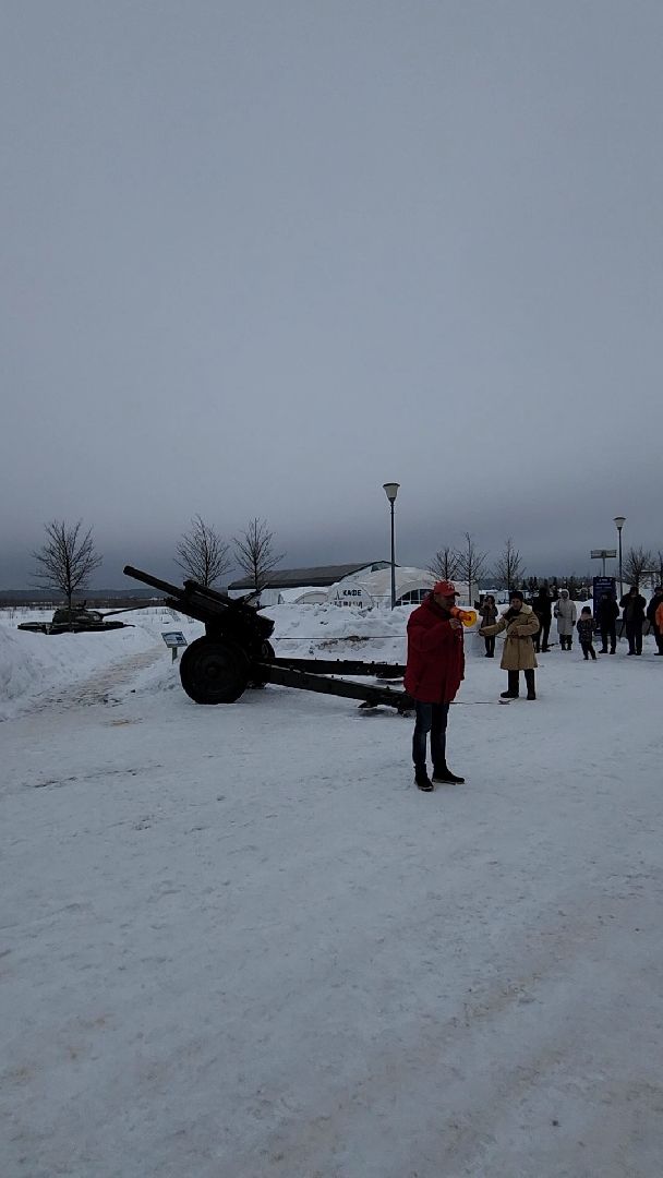 Одинцово, Парк патриот, История, день защитника отечества,