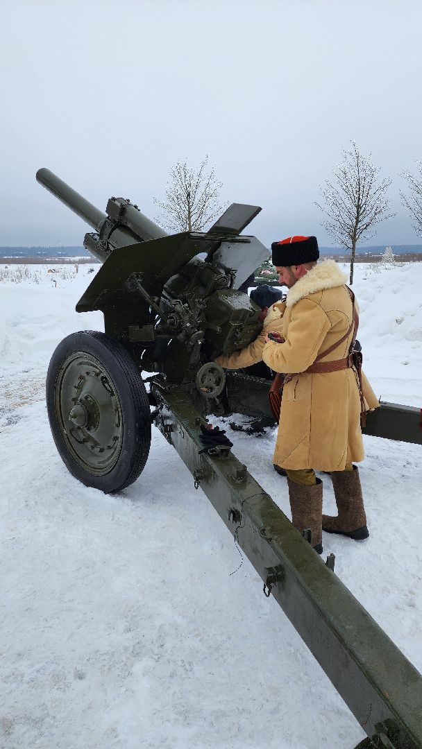 Одинцово, Парк патриот, История, день защитника отечества,