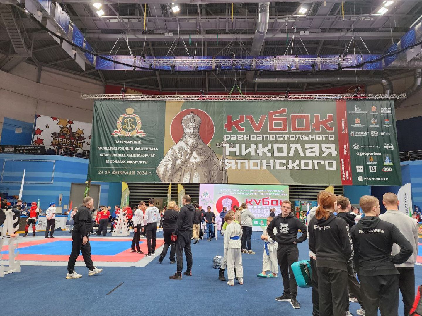 мытищи, арена мытищи, кубок николая японского,