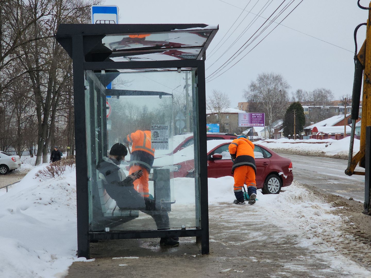 коломна, благоустройство, дороги, остановки, снег и наледь,