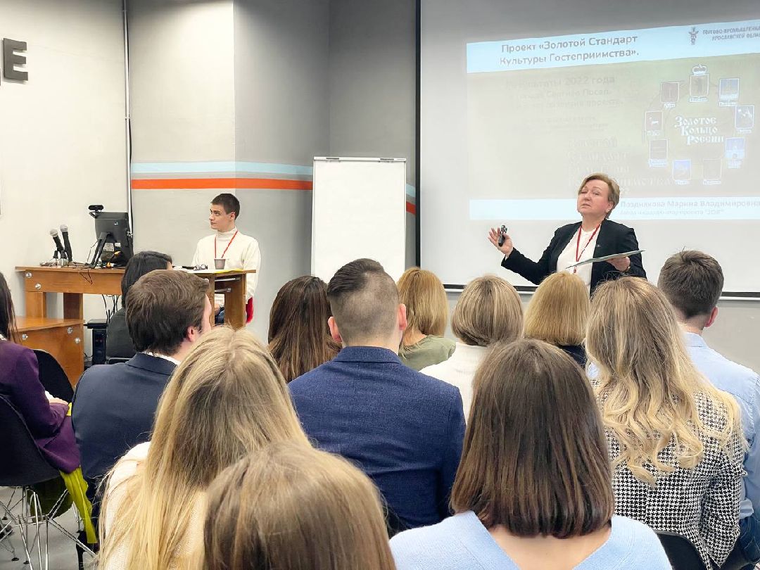 Сергиев Посад, Сергиево-Посадский городской округ, Туризм, Золотое кольцо России, Золотой стандарт культуры гостеприимства