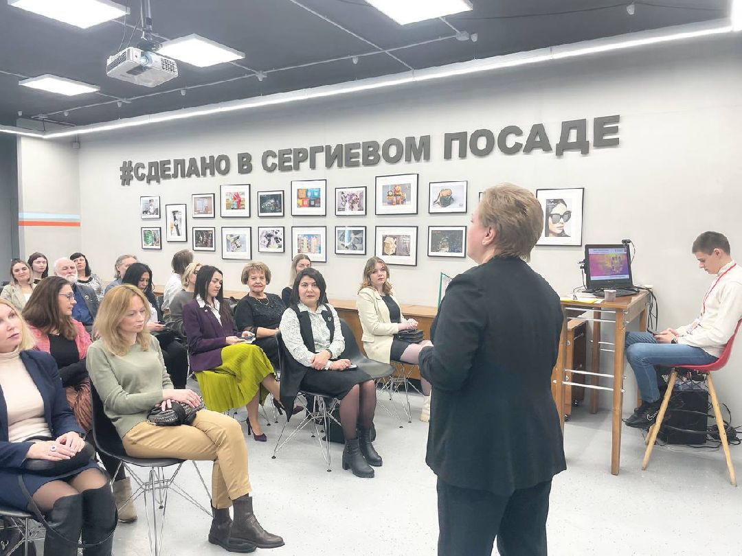 Сергиев Посад, Сергиево-Посадский городской округ, Туризм, Золотое кольцо России, Золотой стандарт культуры гостеприимства