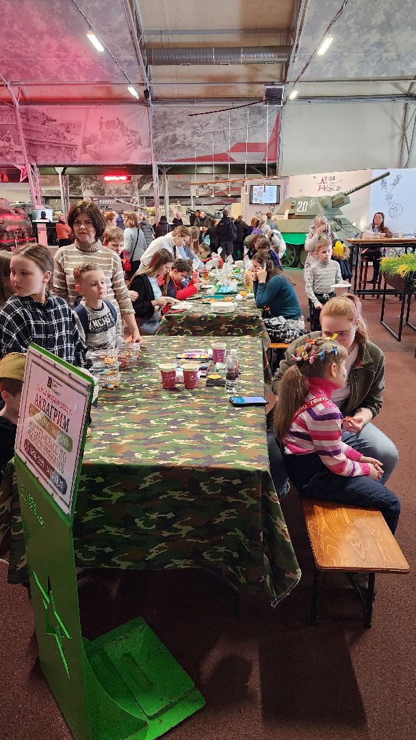 Одинцово, Парк патриот, День защитника отечества,