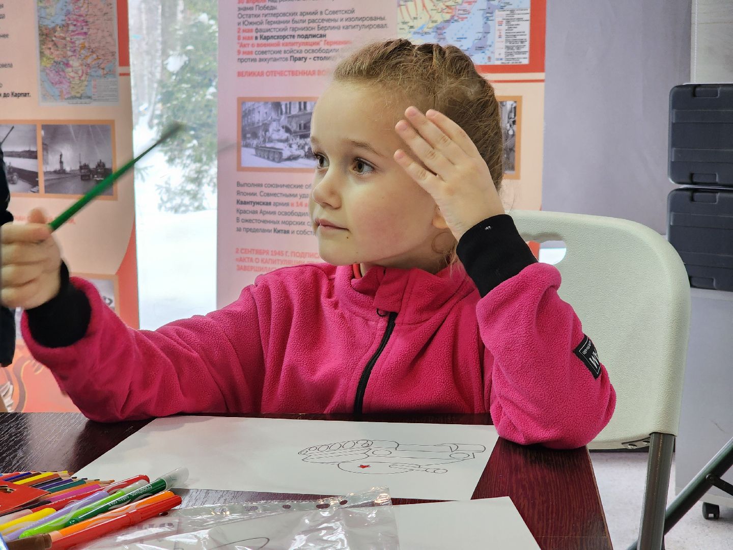 День защитника Отечества, 23 февраля, Центральный парк, Ногинск, Богородский городской округ,