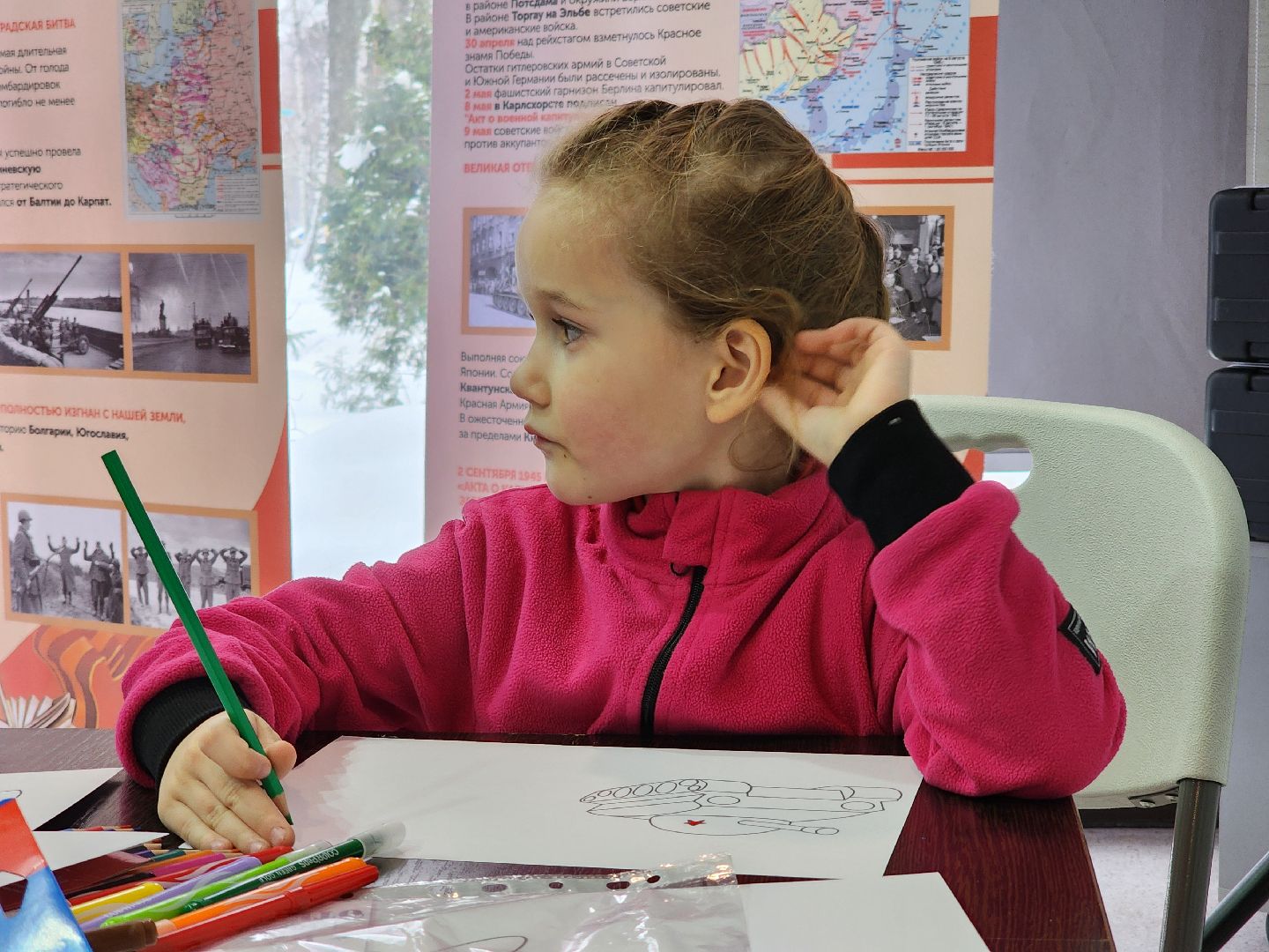 День защитника Отечества, 23 февраля, Центральный парк, Ногинск, Богородский городской округ,