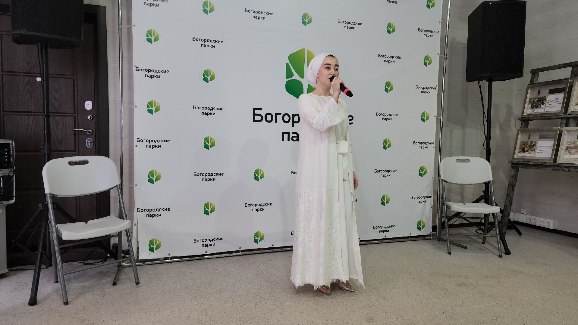 День защитника Отечества, 23 февраля, Центральный парк, Ногинск, Богородский городской округ,