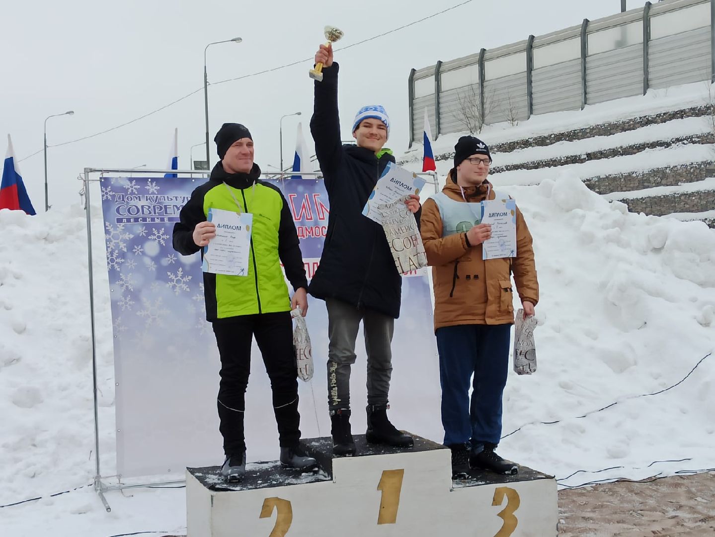 пушкино, лыжная гонка, день защитника отечества, соревнования,