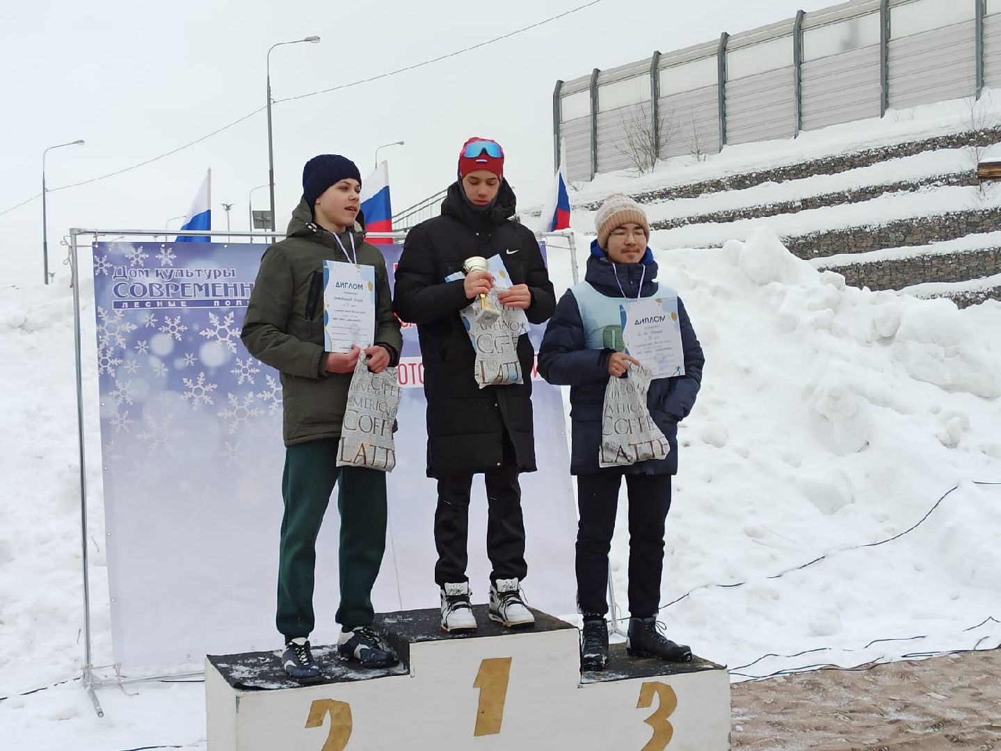 пушкино, лыжная гонка, день защитника отечества, соревнования,