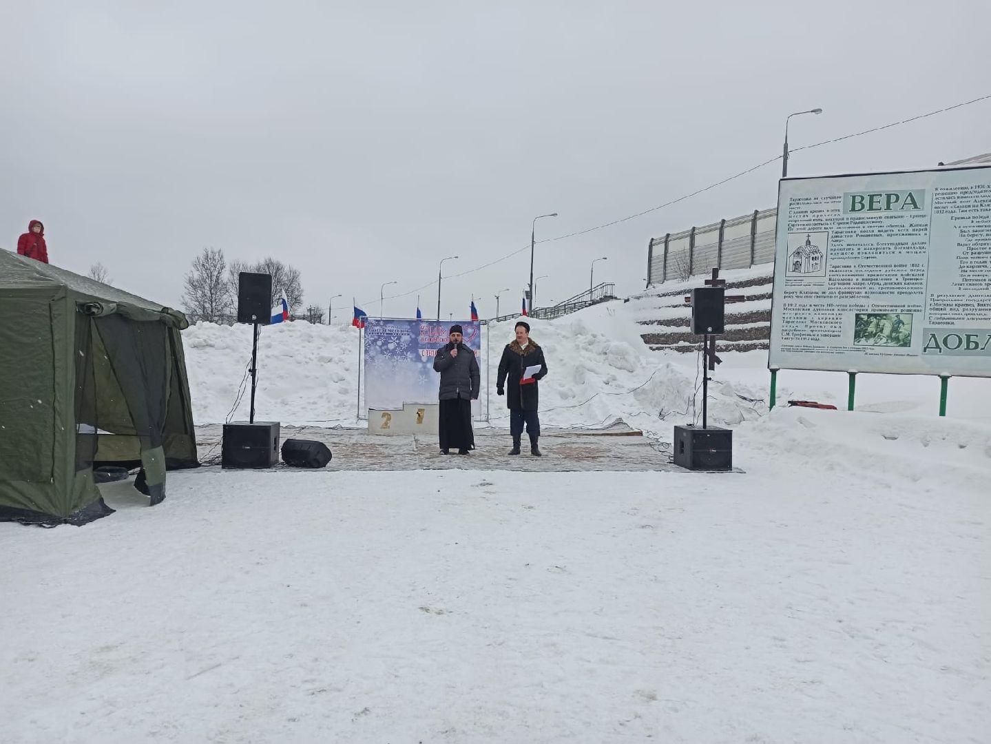 пушкино, лыжная гонка, день защитника отечества, соревнования,