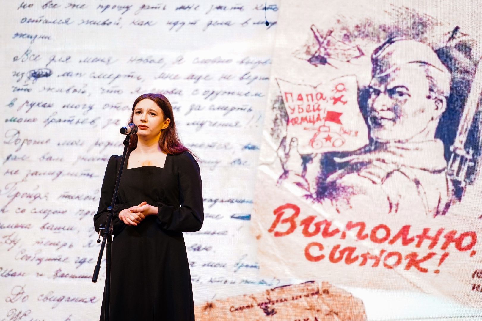 День защитника Отечества, праздник, Рошаль, ДК Косякова, Большая Шатура, защитники,