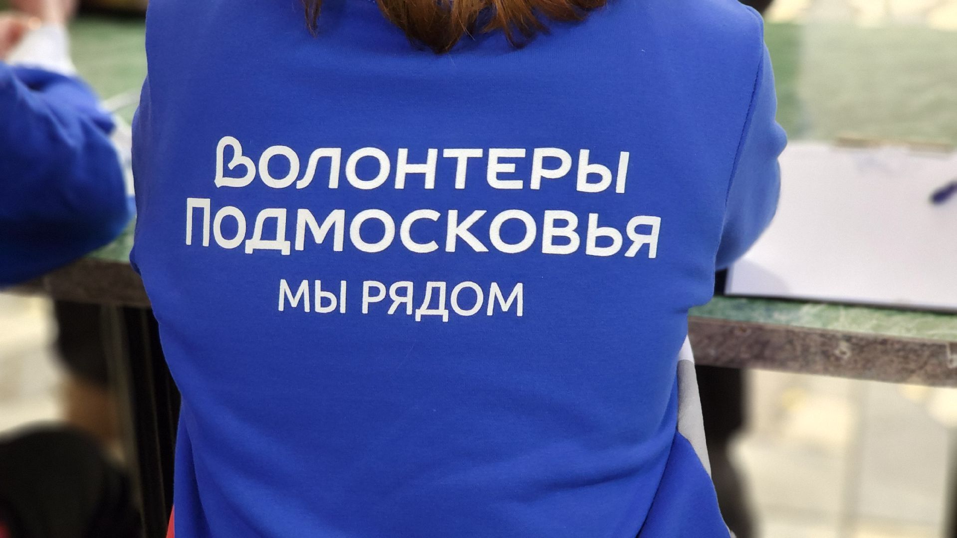 гуманитарный сбор, гумпомощь,