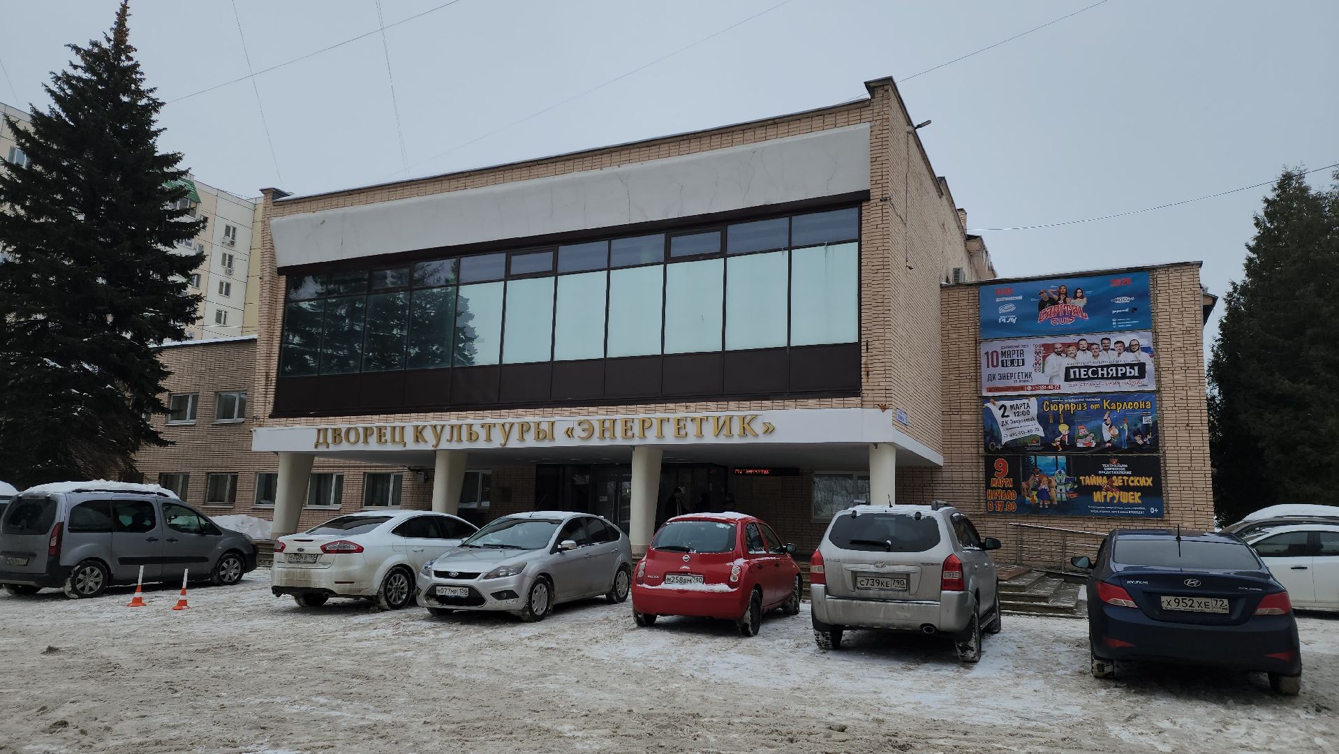 гуманитарный сбор, гумпомощь,