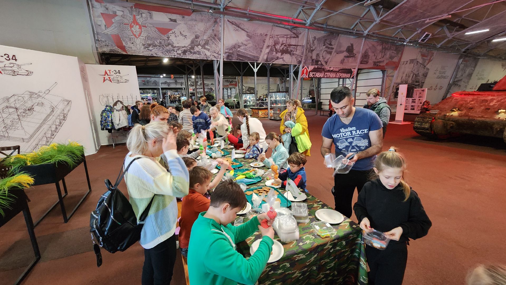 Парк патриот, Одинцово, день защитников отечества,