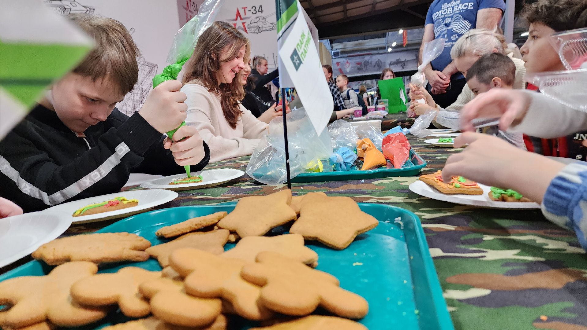 Парк патриот, Одинцово, день защитников отечества,