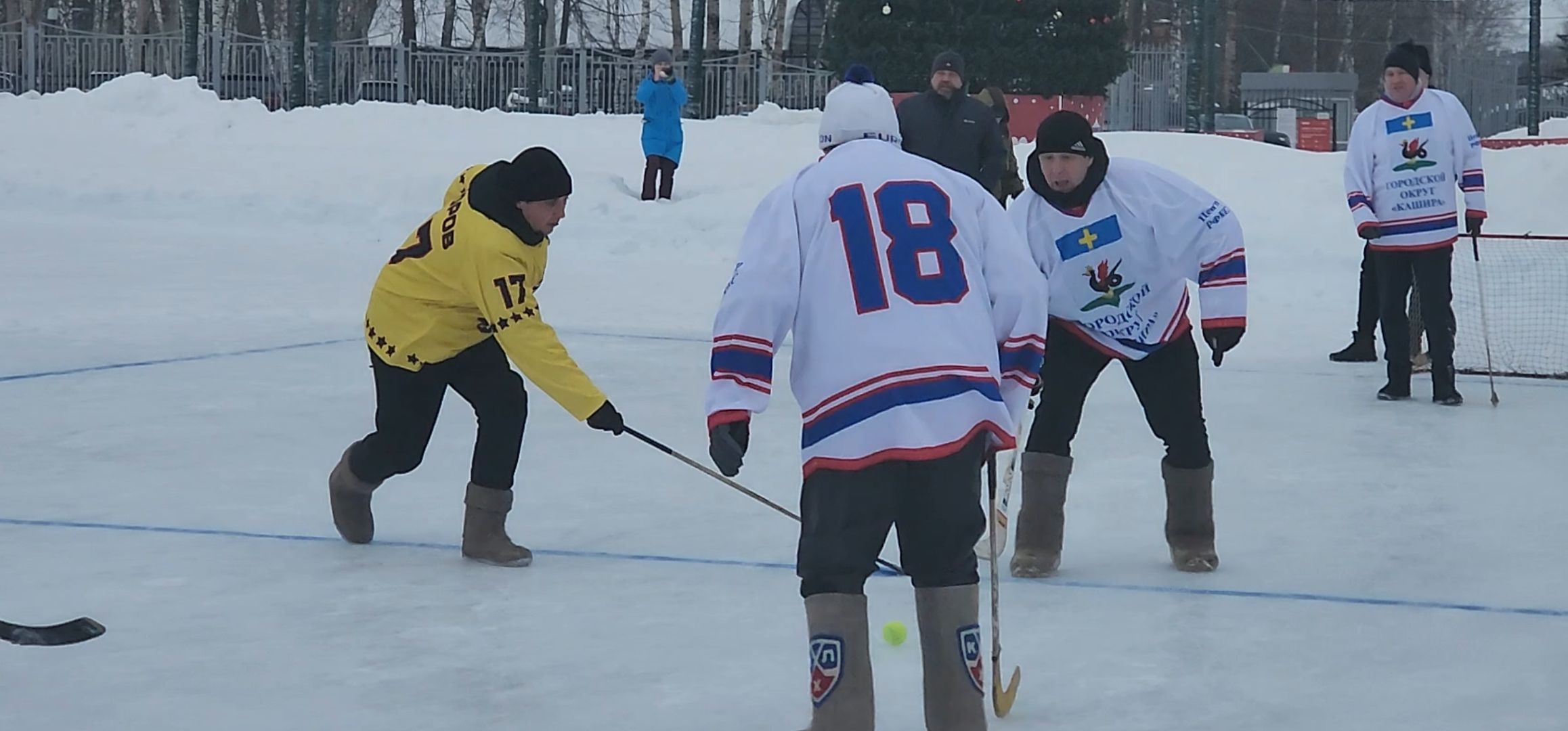 кашира, день защитника отечества, хоккей с мячом, валенки, соревнования, ветераны руново, корыстово, любители,