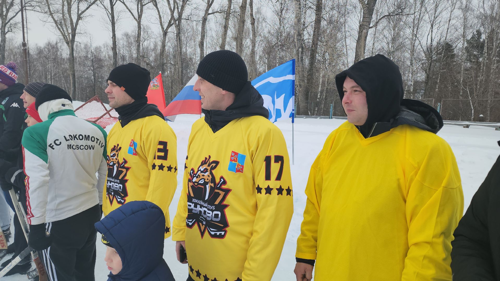 кашира, день защитника отечества, хоккей с мячом, валенки, соревнования, ветераны руново, корыстово, любители,