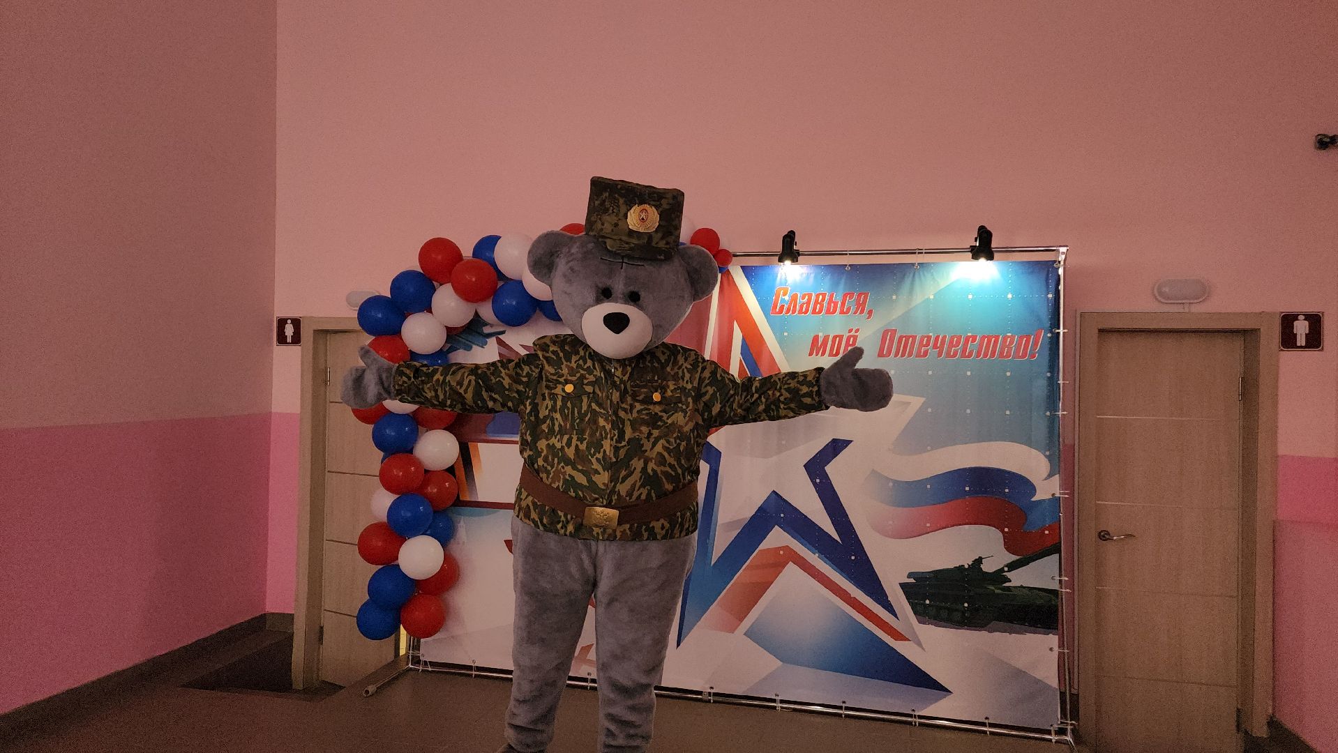 Егорьевск, Шувое, Подмосковье, Московская область, 23 февраля,