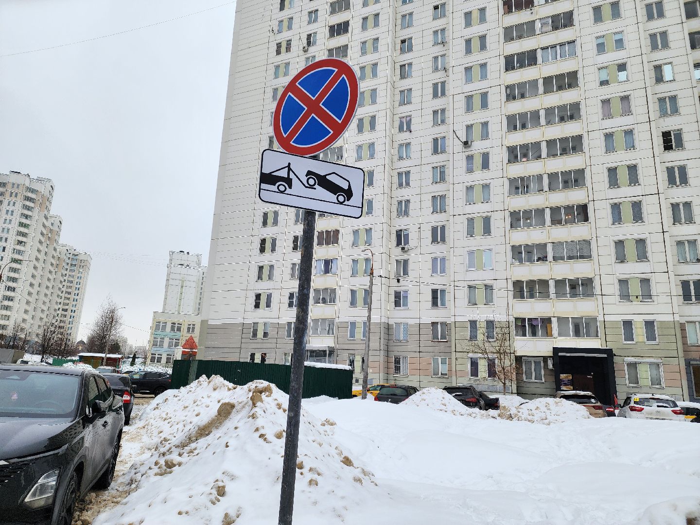 Подольск, контейнерные площадки, дорожные знаки, остановка запрещена,