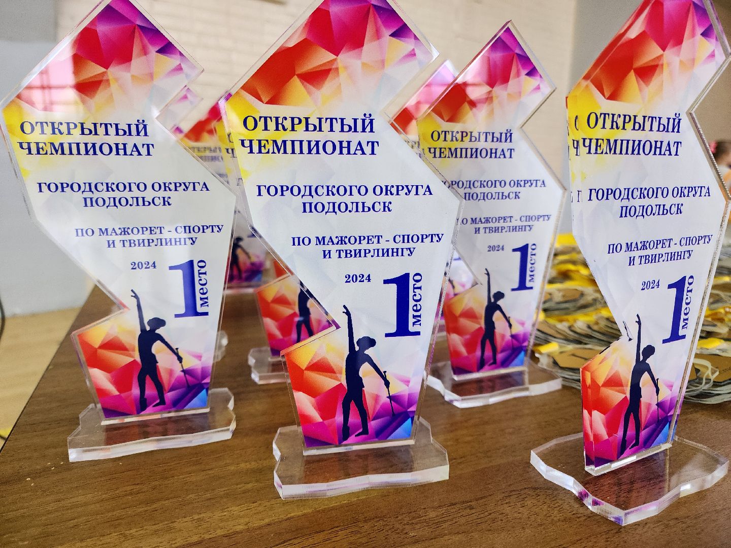 Подольск, Спорт, Мажорет-спорт, спорт в подмосковье,