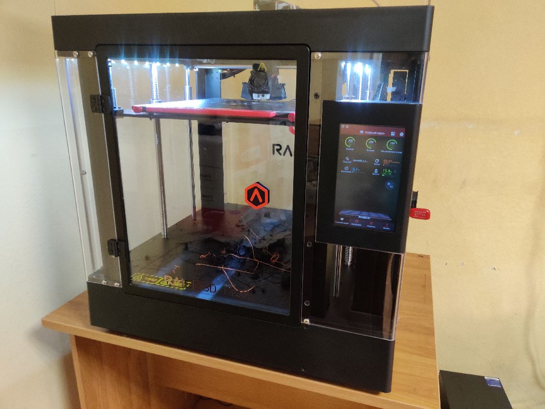 Красноармейск, Простор, технологии, системы пожаротушения, производство