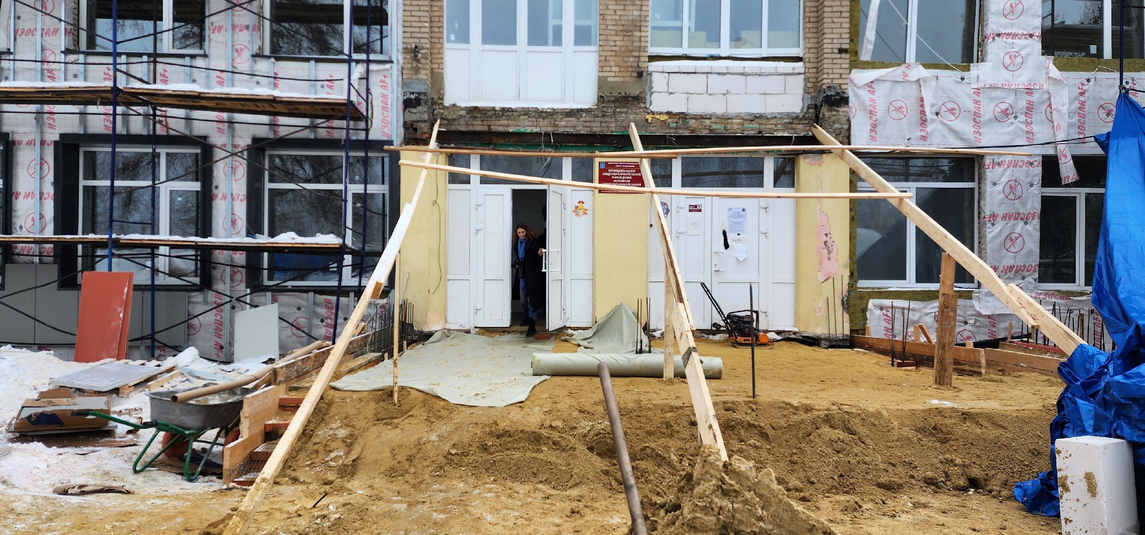 раменское, образование, капитальный ремонт школы в поселке РАОС,