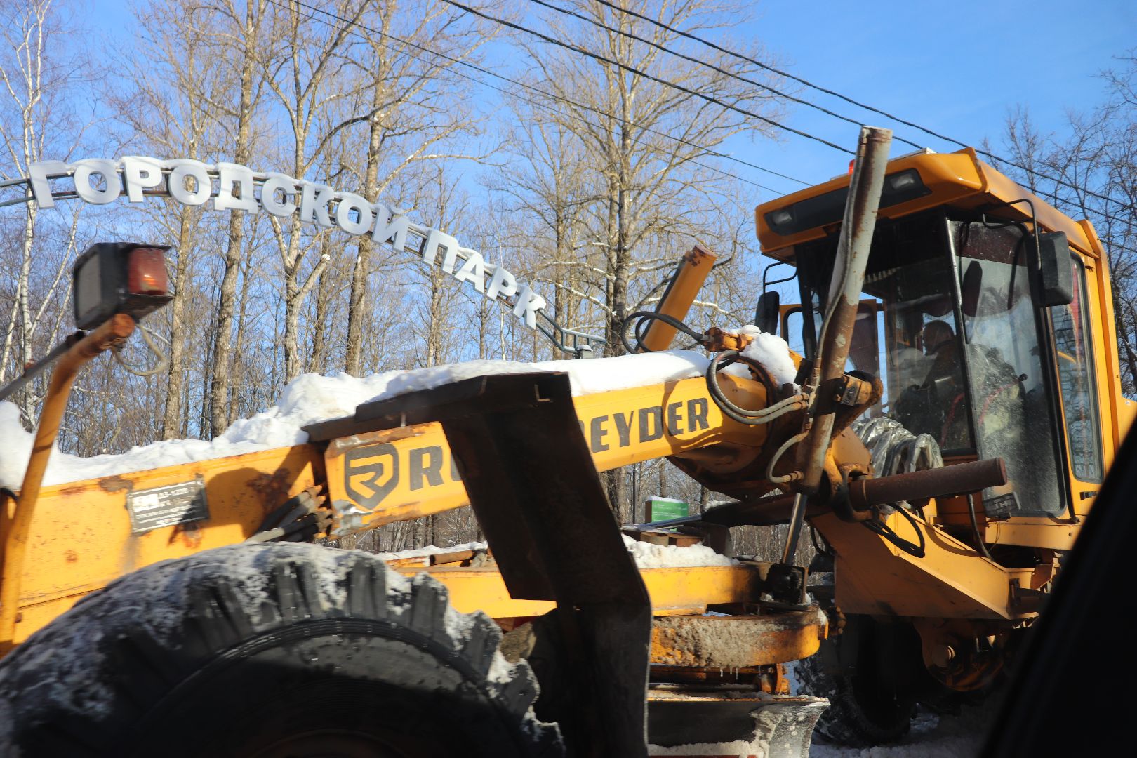 Клин, общество, ЖКХ, зима, снег, уборка снега,