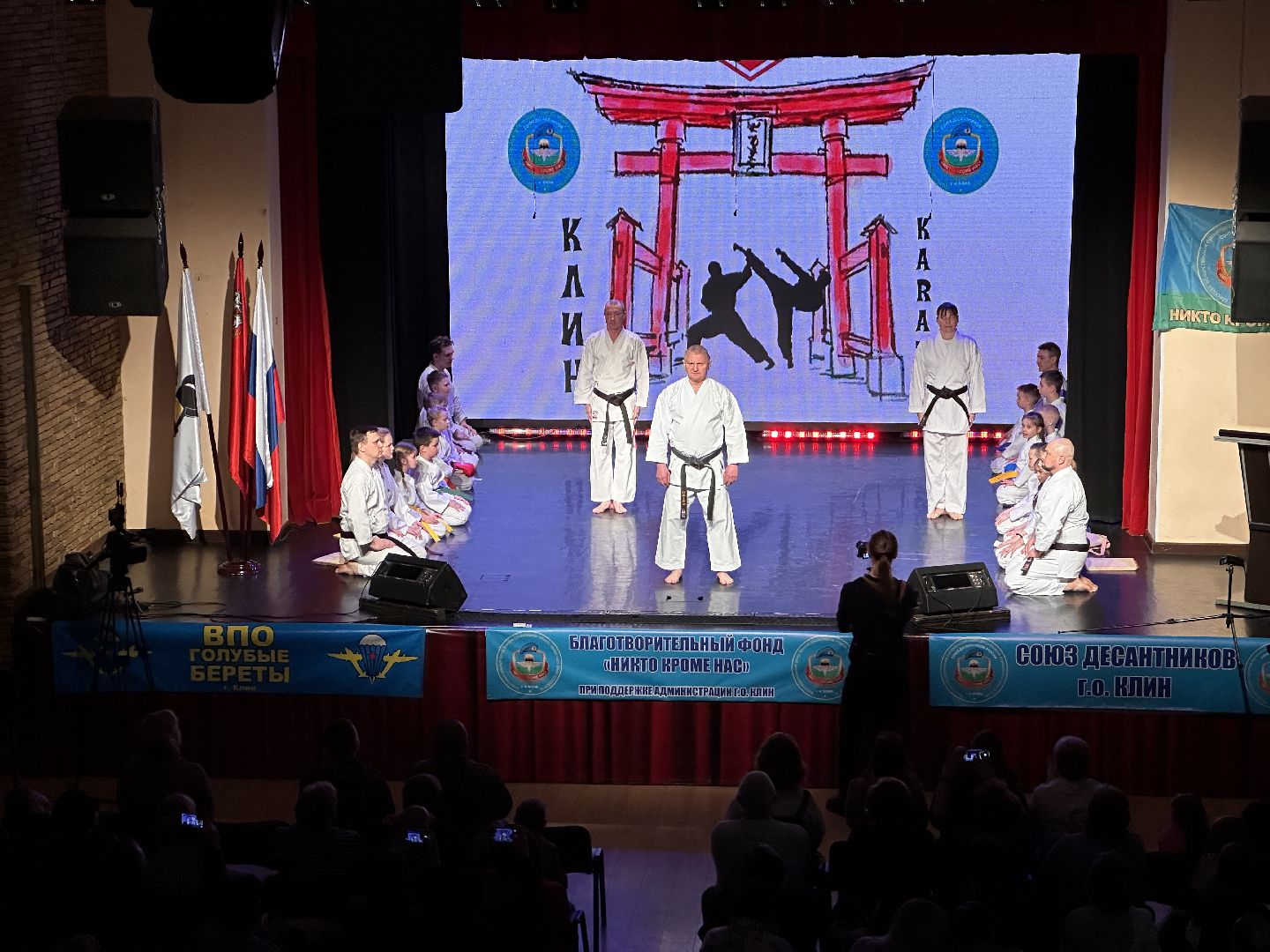 Клин, общество, культура, праздники, день защитника отечества,