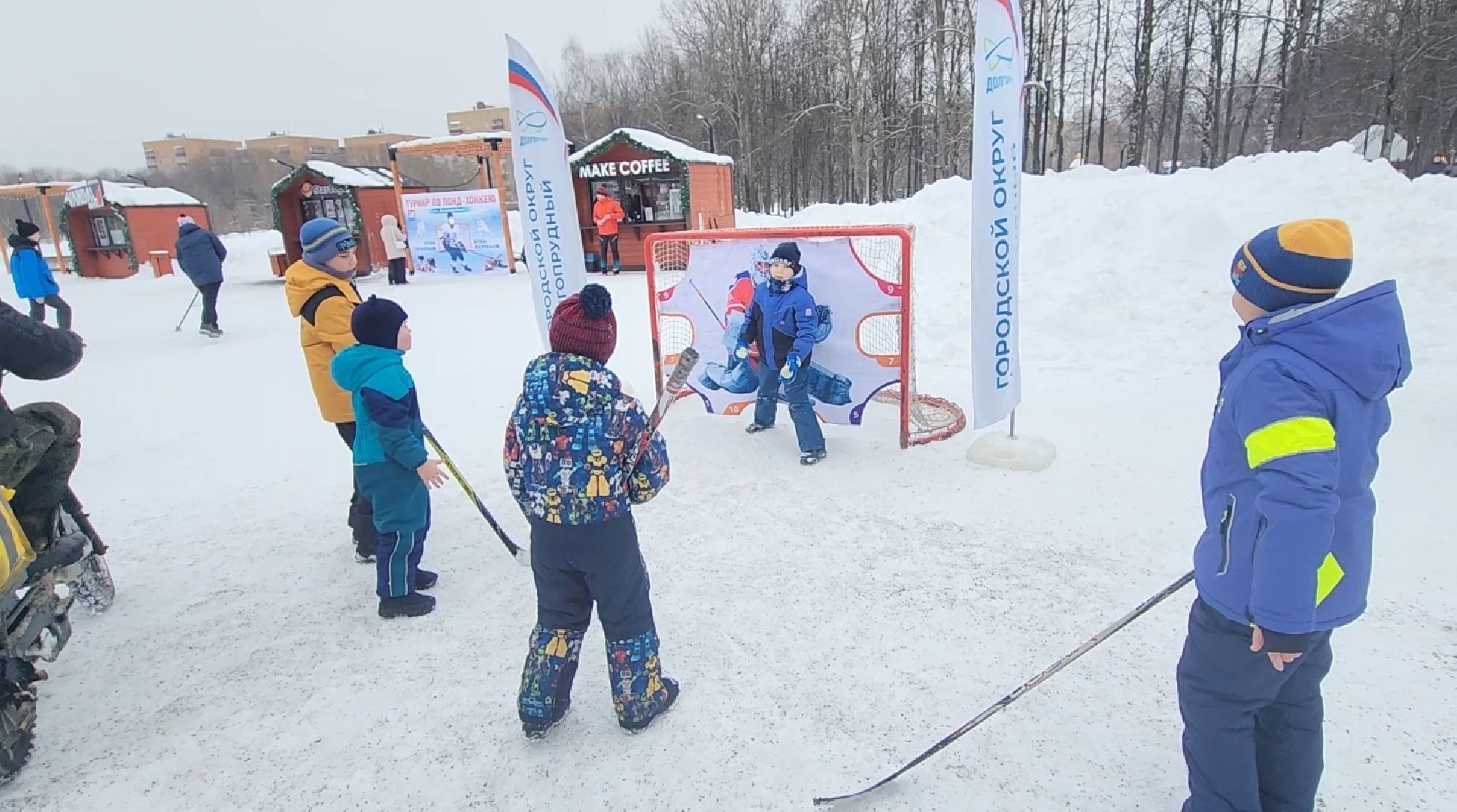 долгопрудный, 23 февраля, дети, хоккей,
