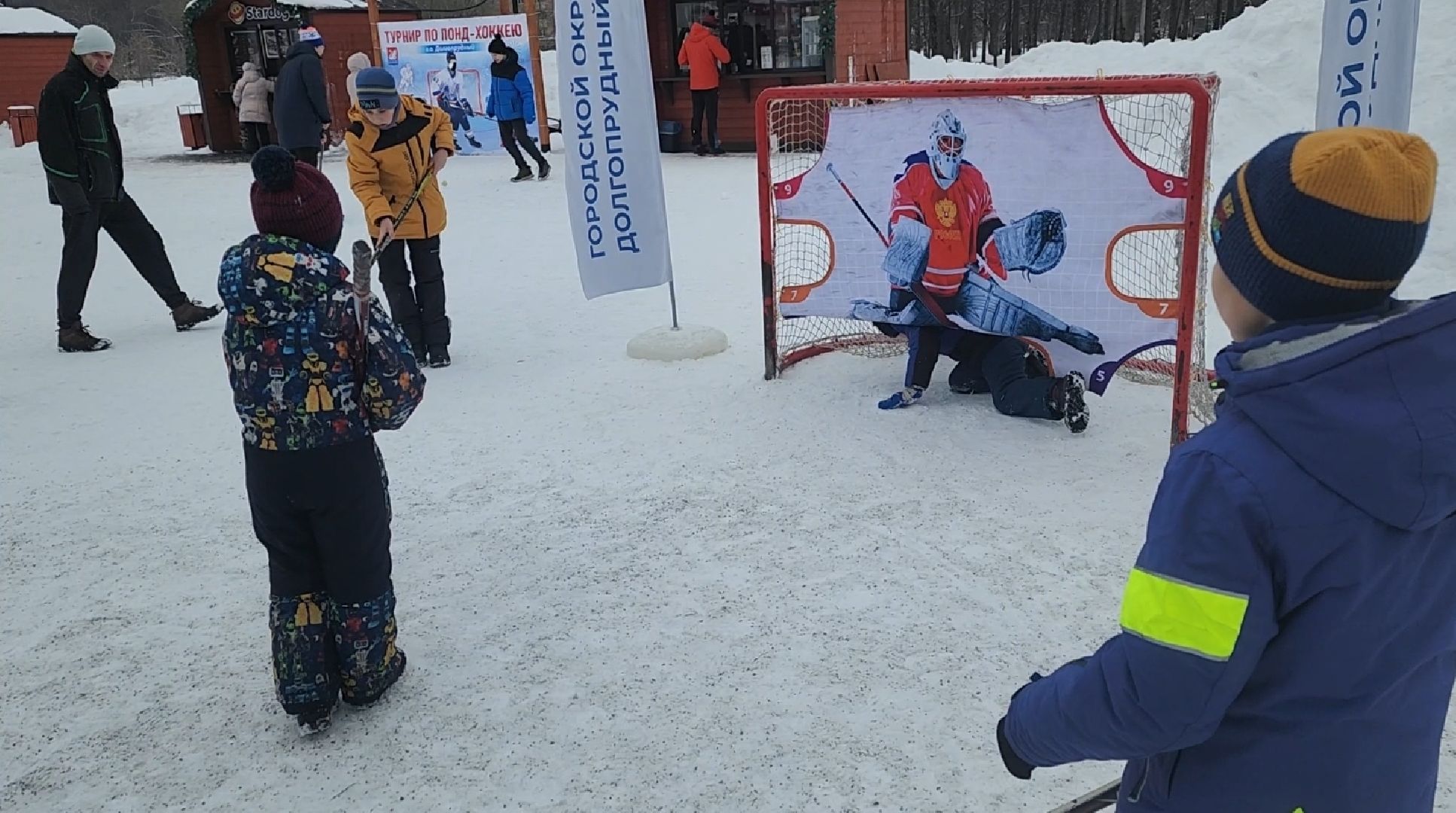 долгопрудный, 23 февраля, дети, хоккей,