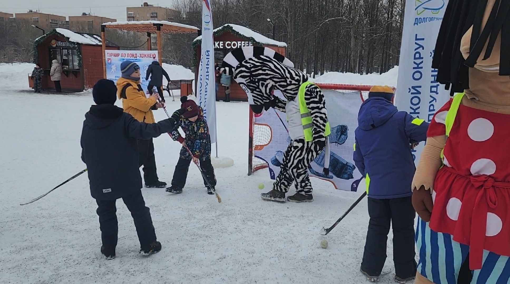 долгопрудный, 23 февраля, дети, хоккей,
