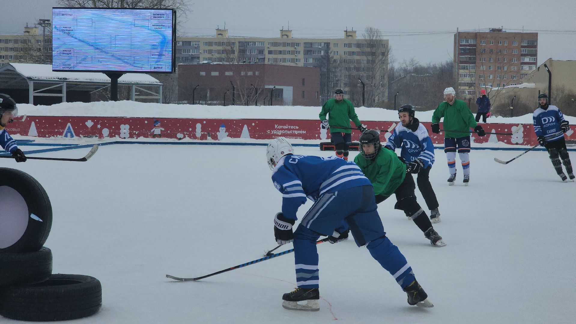 долгопрудный, 23 февраля, дети, хоккей,