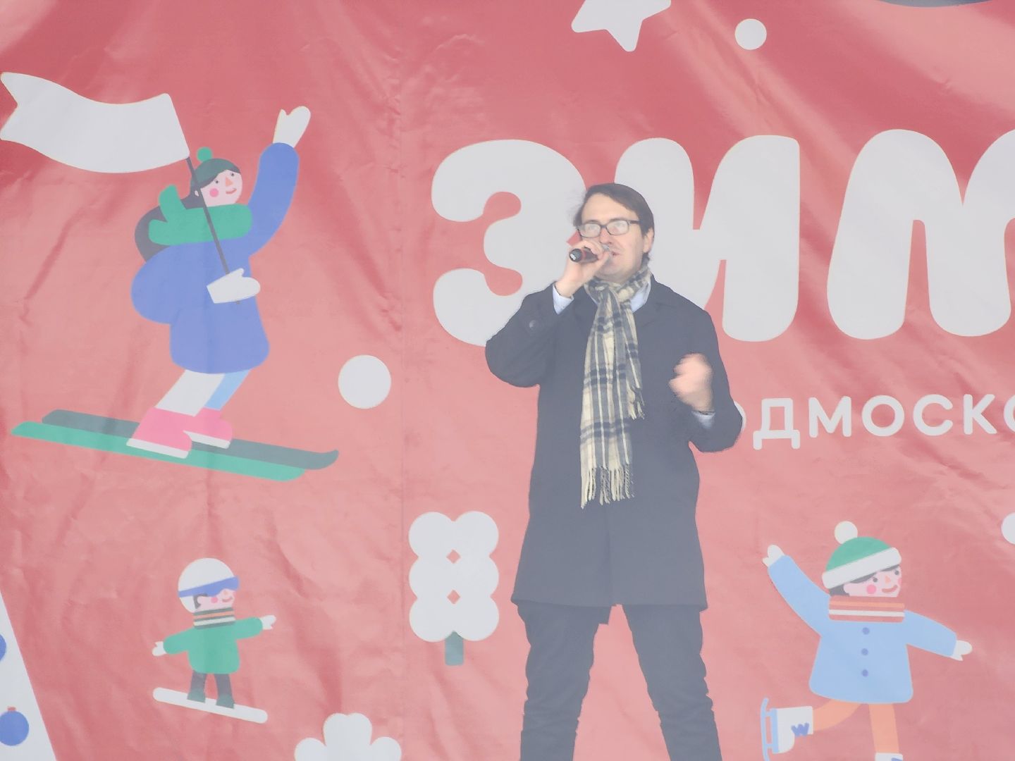 Парк, Праздник, день защитника отечества, Дубна,