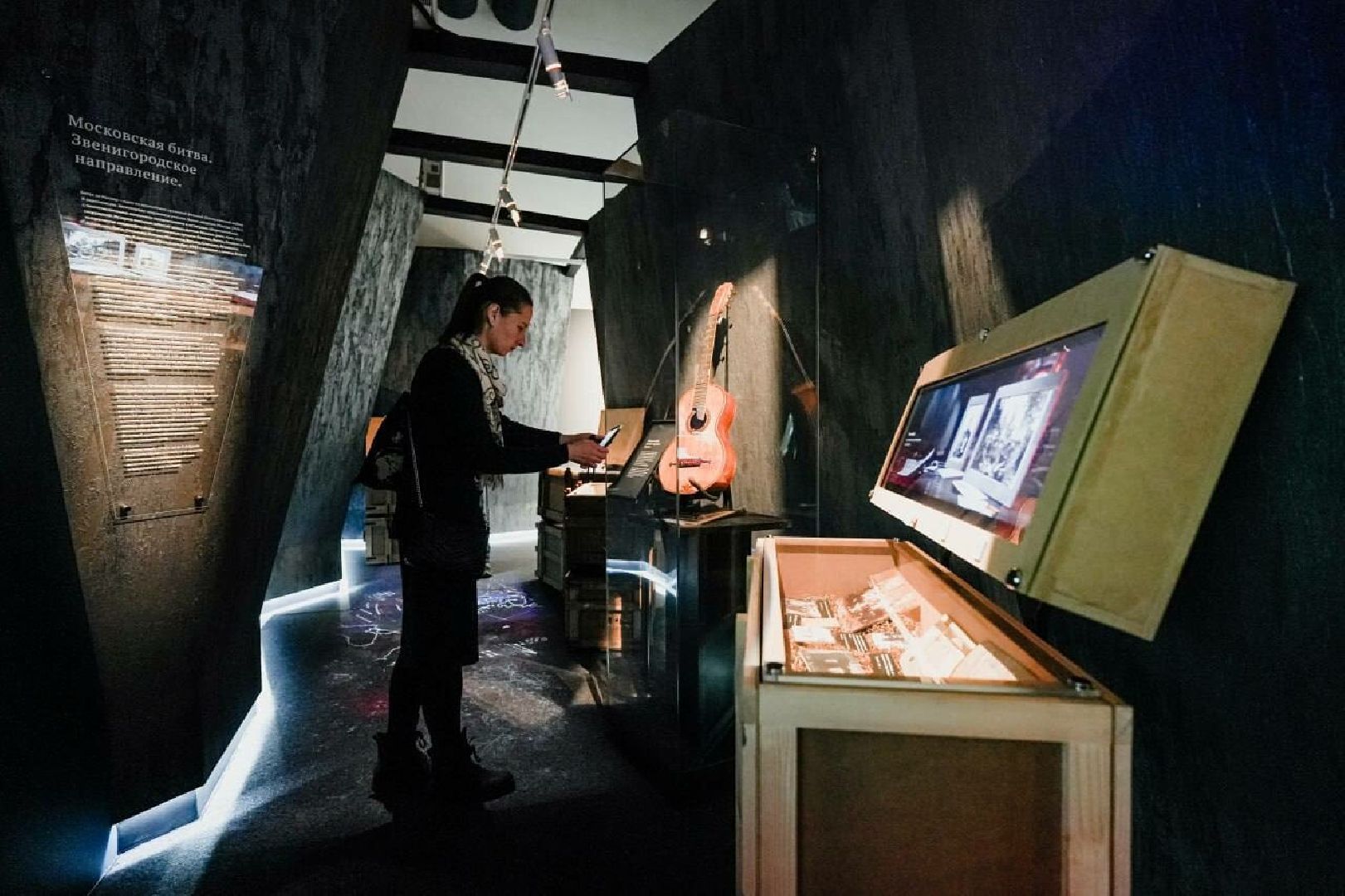 Звенигород, День защитника Отечества,