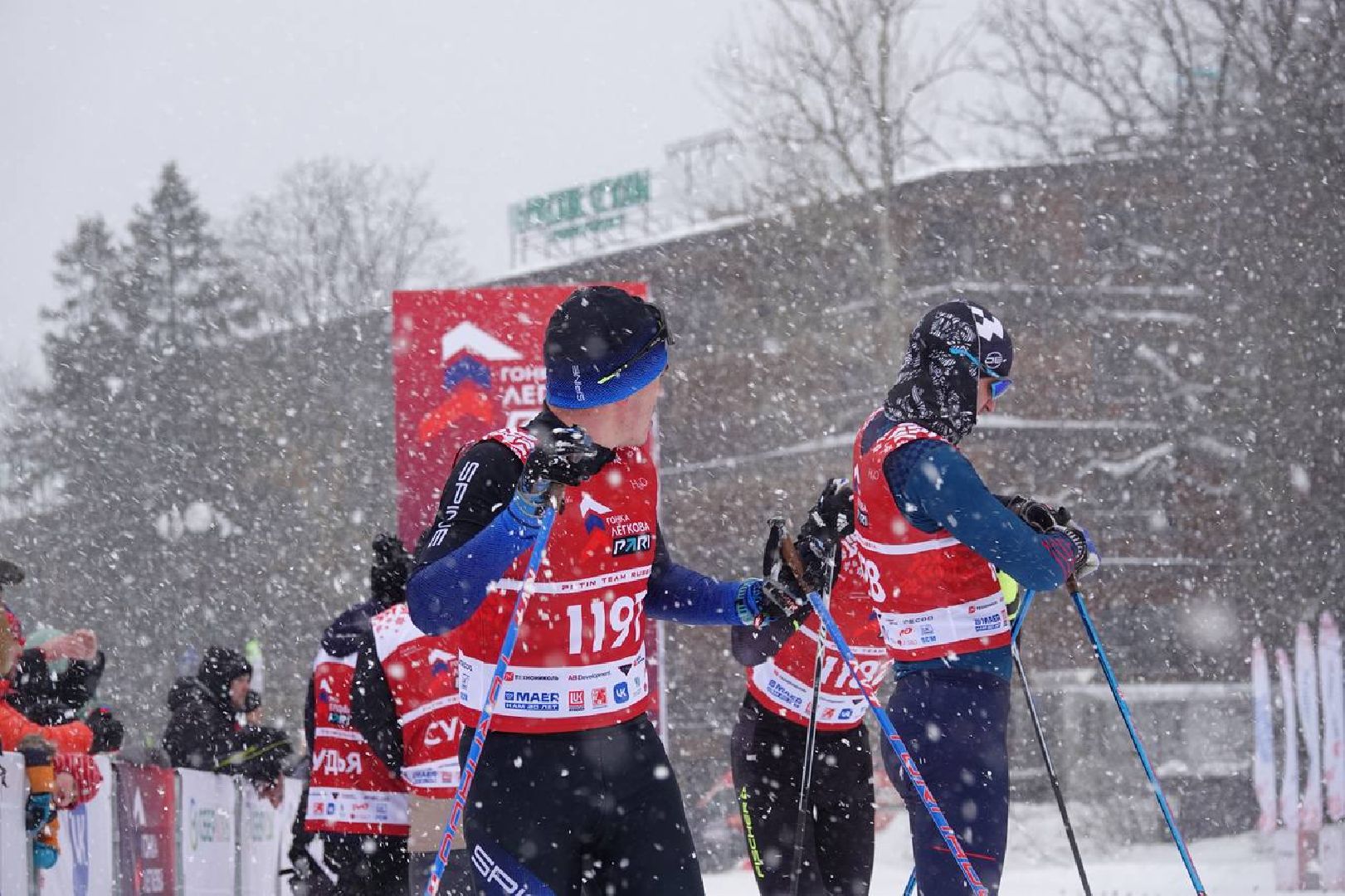 Пересвет, Гонка Легкова, Лыжи, Лыжный спорт, Всероссийские соревнования, Ольга Вяльбе, Александр Легков, Александр Большунов, Карим Халили, Олимпийские чемпионы, Спорт, Победы, Золото, Медали,Турнир,